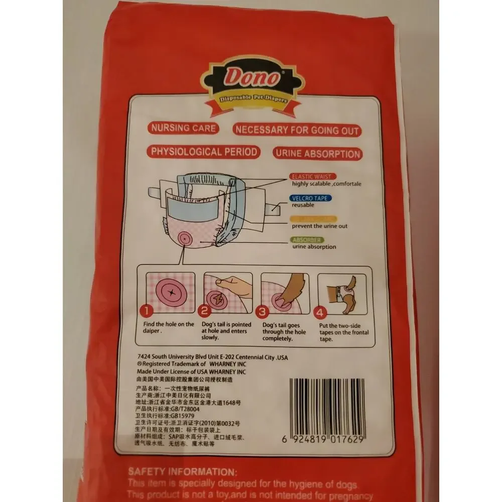 Dono Disposable Pet Diapers for Dogs | 12 pack Medium NEW